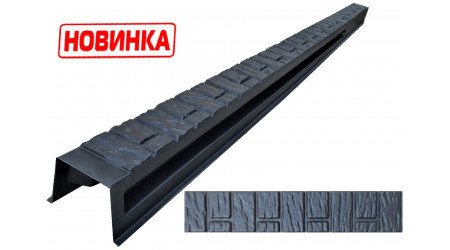 Форма для стовпа розпашна №36 "Стара цегла" з пазами. Розміри 120х120х2850 мм