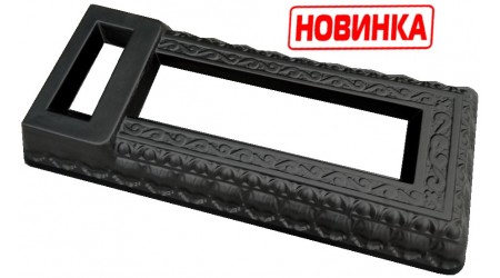 Форма для надгробка №29 Розміри: 1360х580х180 мм Форма для надгробка №29 Розміри: 1360х580х180 мм