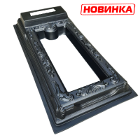 Форма для надгробия №32 Размеры:  1400х650х210/130 мм