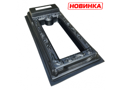 Форма для надгробия №32 Размеры:  1400х650х210/130 мм