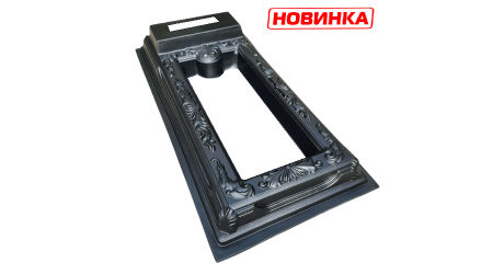 Форма для надгробка №32 Розміри: 1400х650х210/130 мм Форма для надгробка №32 Розміри: 1400х650х210/130 мм