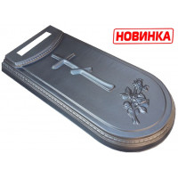 Форма для надгробия №33 Размеры:  1150х540х130/110 мм