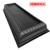 Форма для надгробия №35 Размеры: 1600х740-550х250 мм