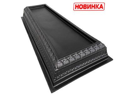 Форма для надгробка з АБС пластику №35 Розміри: 1600х740-550х250 мм Форма для надгробка з АБС пластику №35 Розміри: 1600х740-550х250 мм