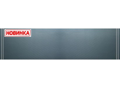 Форма противоусадочной плиты под памятник №9.1. Размеры 1950х500х50мм.