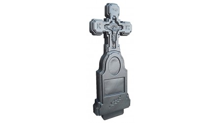 Форма для памятника №18 Размеры: 1100х450х70 мм
