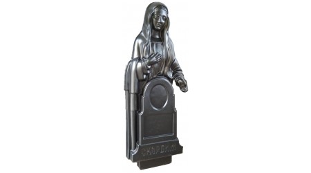 Форма для памятника №20 Размеры: 1100х450х70 мм