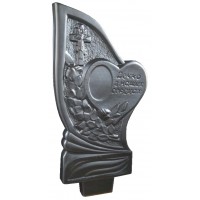 Форма для памятника №21 Размеры: 900х510х60 мм