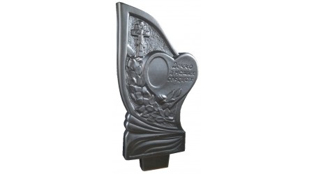 Форма для памятника №21 Размеры: 900х510х60 мм