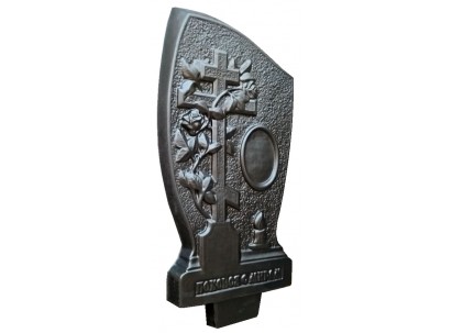 Форма для памятника №22 Размеры: 800х480х70 мм