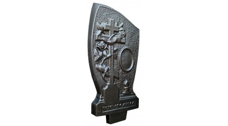 Форма для памятника №22 Размеры: 800х480х70 мм