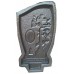 Форма для памятника №22 Размеры: 800х480х70 мм