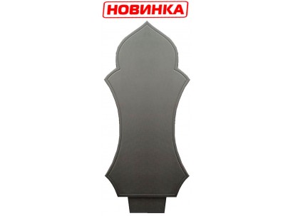 Форма для памятника №39 Размеры: 1000х500х80 мм
