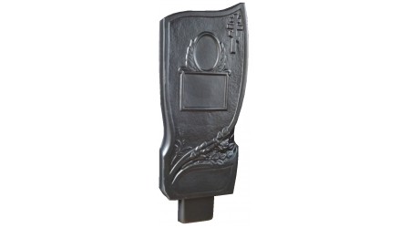 Форма для памятника №52 Размеры: 1100х550х60 мм
