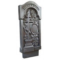 Форма для памятника №9 Размеры: 900х430х100 мм