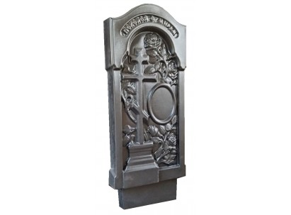 Форма для памятника №9 Размеры: 900х430х100 мм