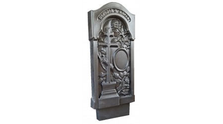 Форма для памятника №9 Размеры: 900х430х100 мм