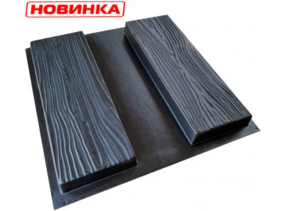 Форма для тротуарной плитки "Две доски" №36. Размеры: 500х170х45 мм.