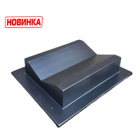 Форма для отлива водостока "Дорожный" №2. Размеры: 500х400х115мм Форма для отлива водостока "Дорожный" №2. Размеры: 500х400х115мм
