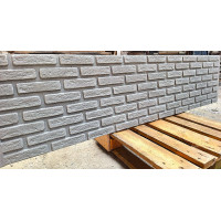 Форма для забора из АбС №248 "Декоративный кирпич". Размеры: 2000х500х40 мм
