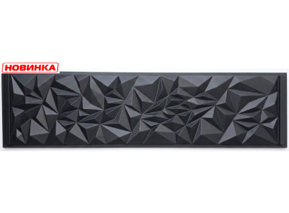 Форма для забора из АбС №249 "3D". Размеры: 2000х500х45 мм