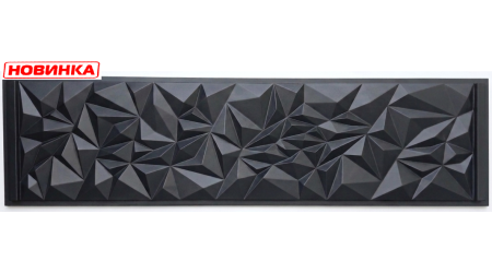 Форма для забора из АбС №249 "3D". Размеры: 2000х500х45 мм