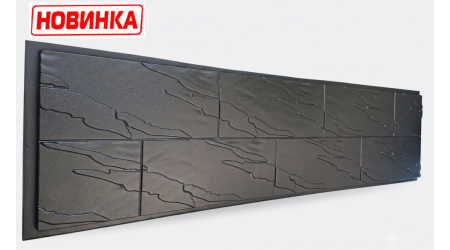 Форма для забора из АбС №254 "Скала". Размеры: 2000х500х40 мм