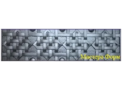 Форма для паркану з АбС №189. Розміри: 2000х500х40 мм